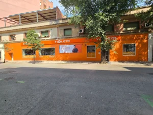 Ver gimnasio en Ciudad Universitaria
