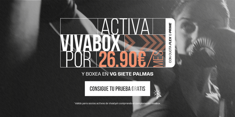 Cluster TBC 17 SIETE PALMAS